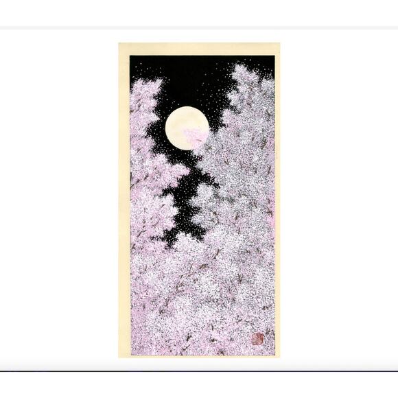Teruhide Kato Japanese Woodblock Full Moon and Blossoms 1995 9"x 17.5" Inches - Picture 1 of 2